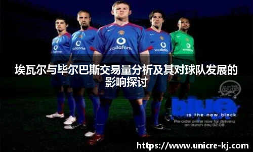壹号娱乐平台